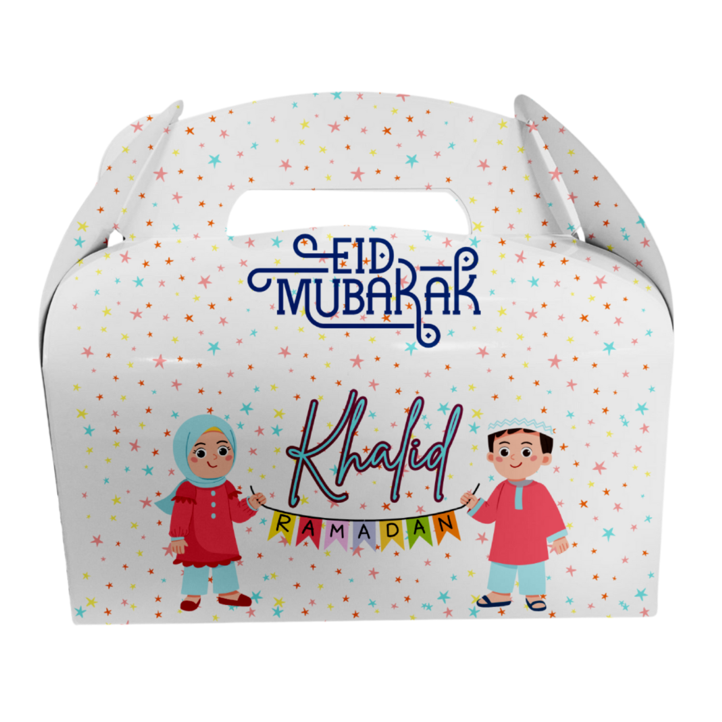 Personalized Ramadan Kids' Gift Set