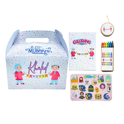 Personalized Ramadan Kids' Gift Set