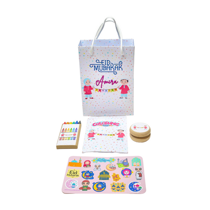 Personalized Ramadan Kids' Gift Set
