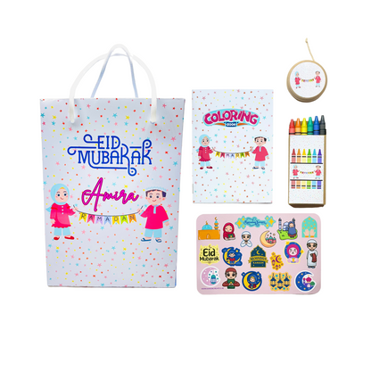Personalized Ramadan Kids' Gift Set