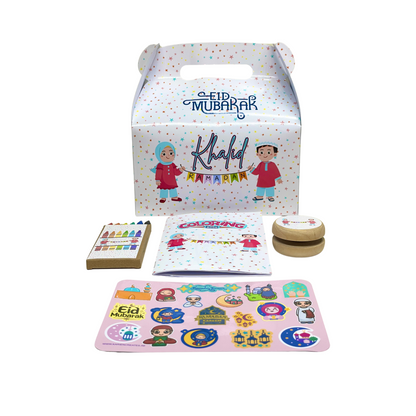 Personalized Ramadan Kids' Gift Set