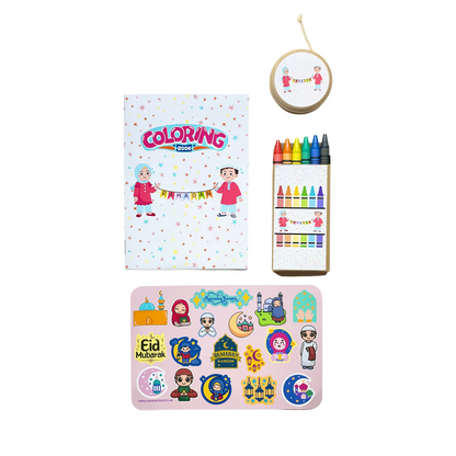 Personalized Ramadan Kids' Gift Set