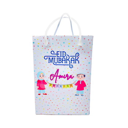 Personalized Ramadan Kids' Gift Set